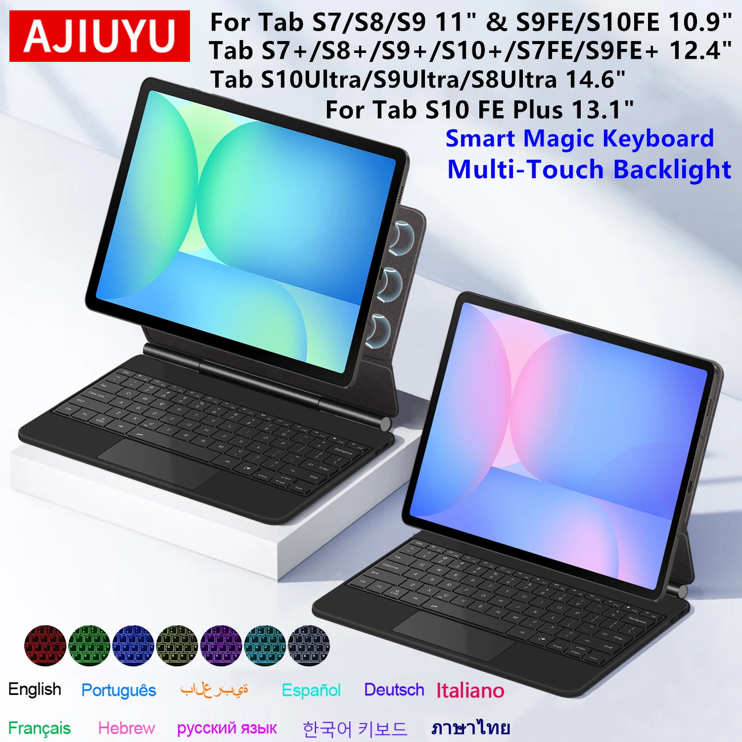 Tablet Accessories For Samsung - Magic Keyboard For Samsung Galaxy Tab