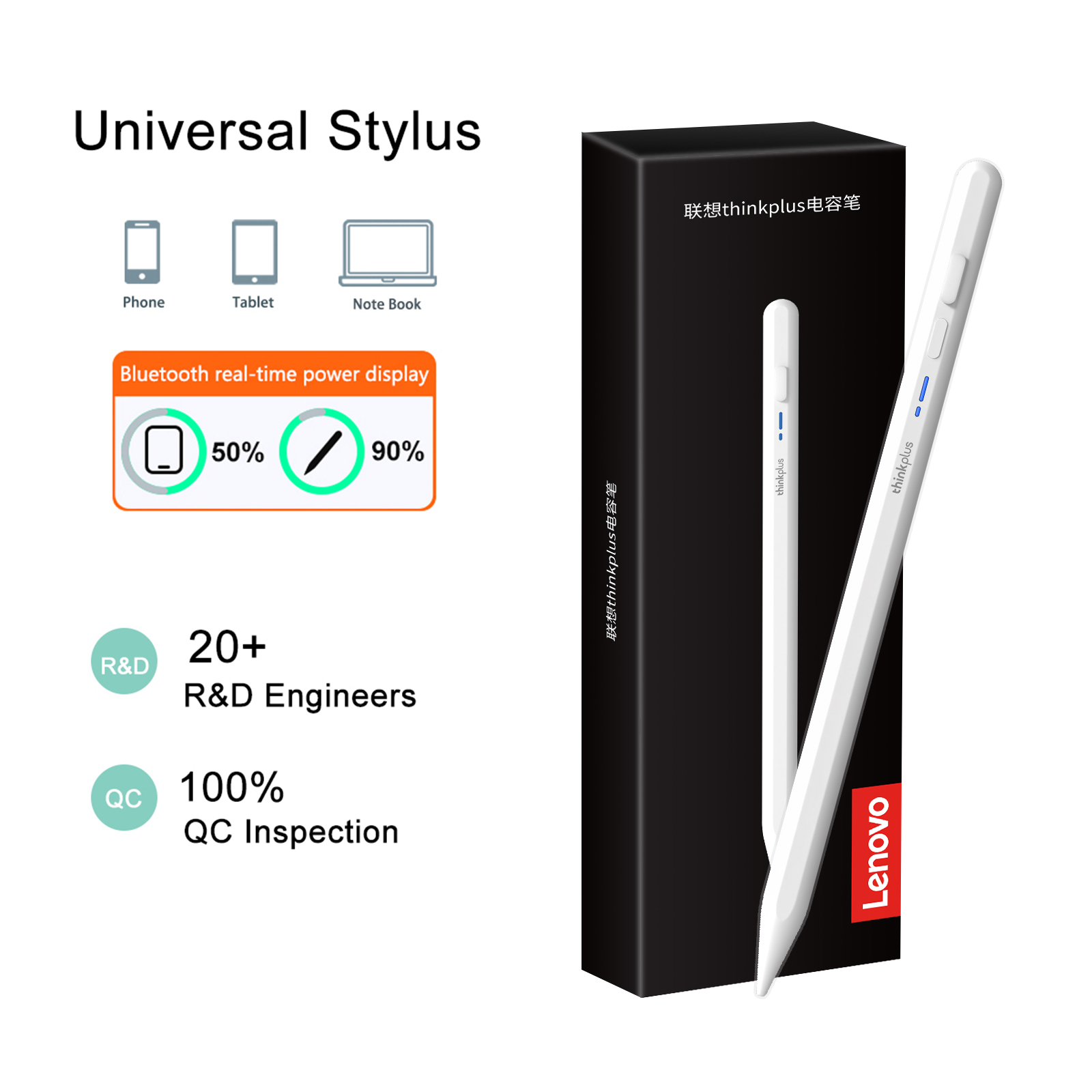 Tablet Accessories Lenovo - Lenovo Universal Stylus Pen For Tablet
