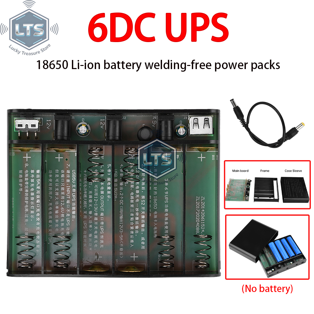 Boox Tablet Accessories - 5V9V12V Output Power Bank Box for