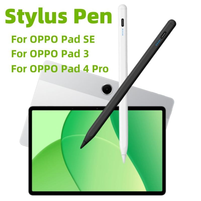 Stylus Pen Compatible with And - Oppo Tablet Accessories บทวิจารณ์และราคา