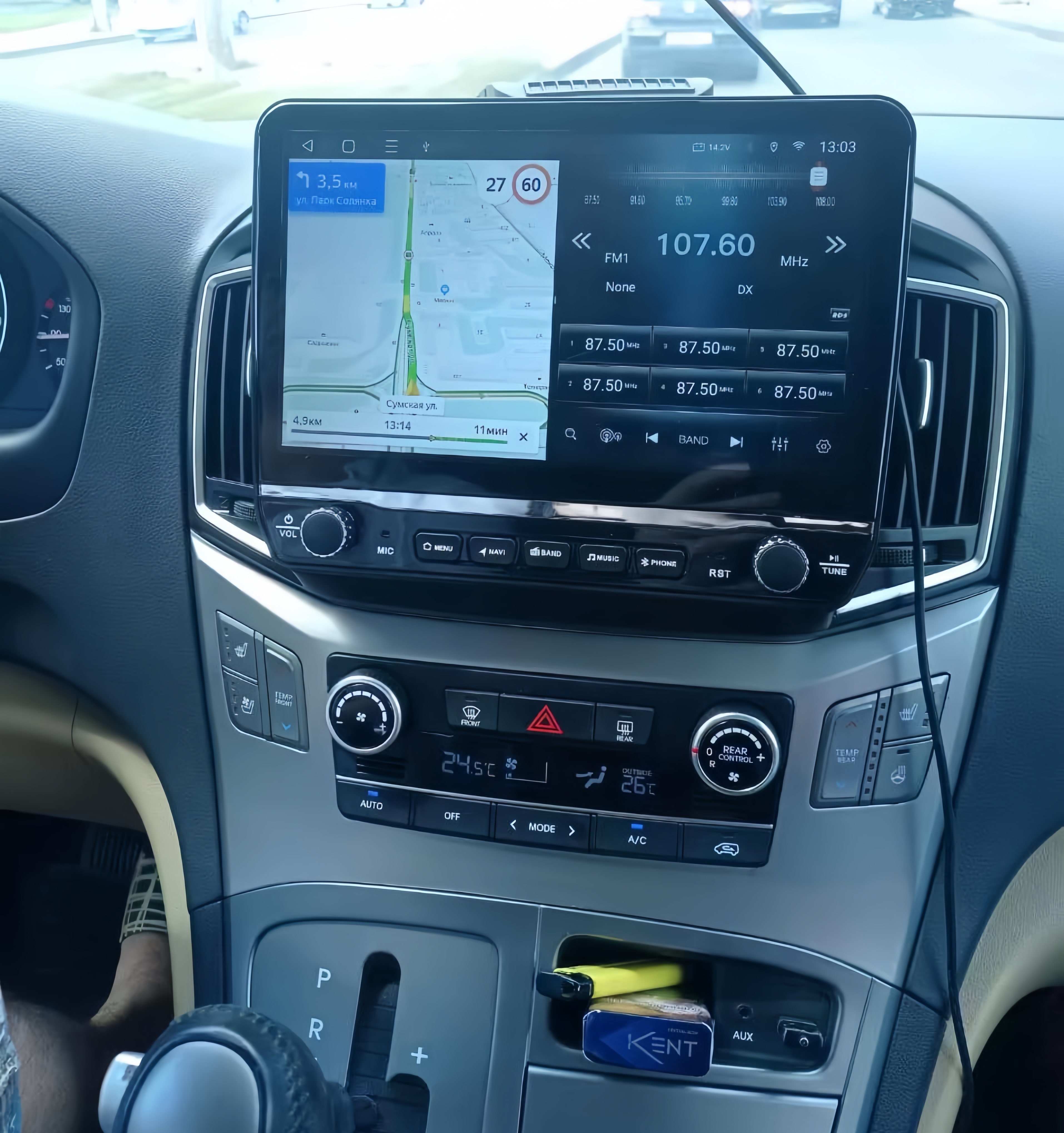2Din Android 14 Autoradio Mult - Tablet Danish Mobile & Accessories Photos บทวิจารณ์และราคา