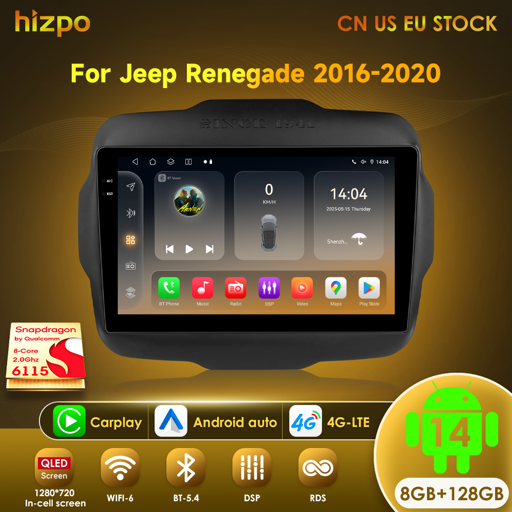 Hizpo 6115 AI Voice Car Tablet - Tablet Danish Mobile & Accessories Photos บทวิจารณ์และราคา