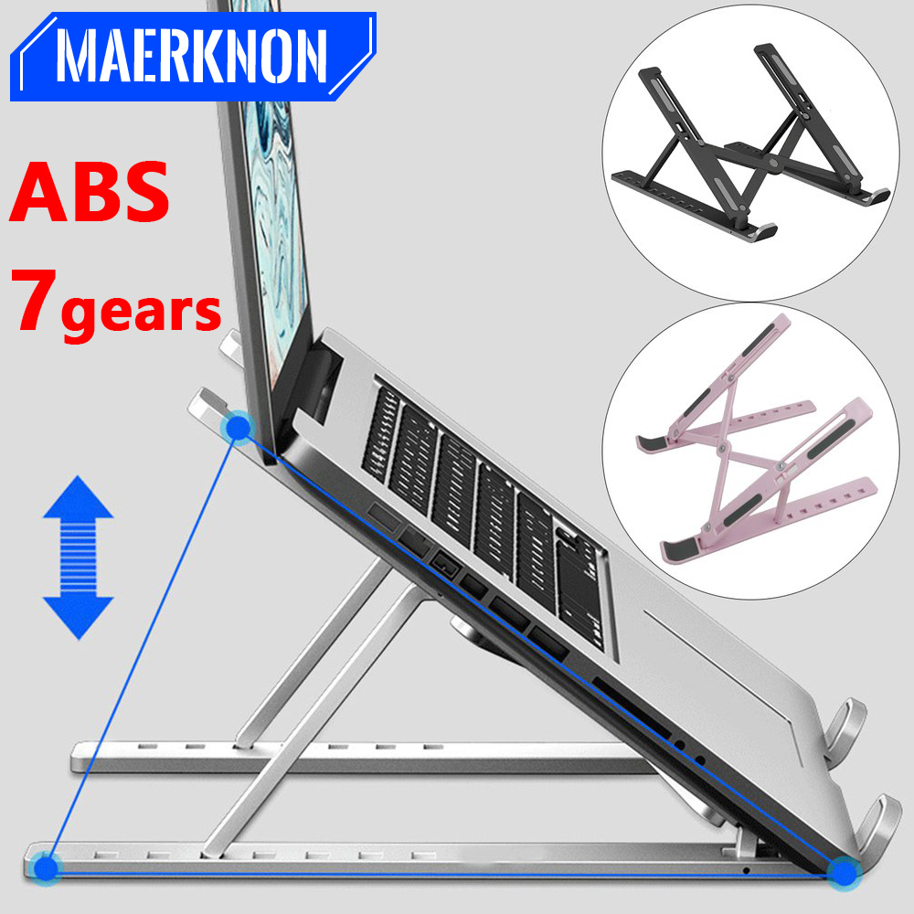 Portable Laptop Stand 7/10 Gea - Hp Tablet Accessories บทวิจารณ์และราคา