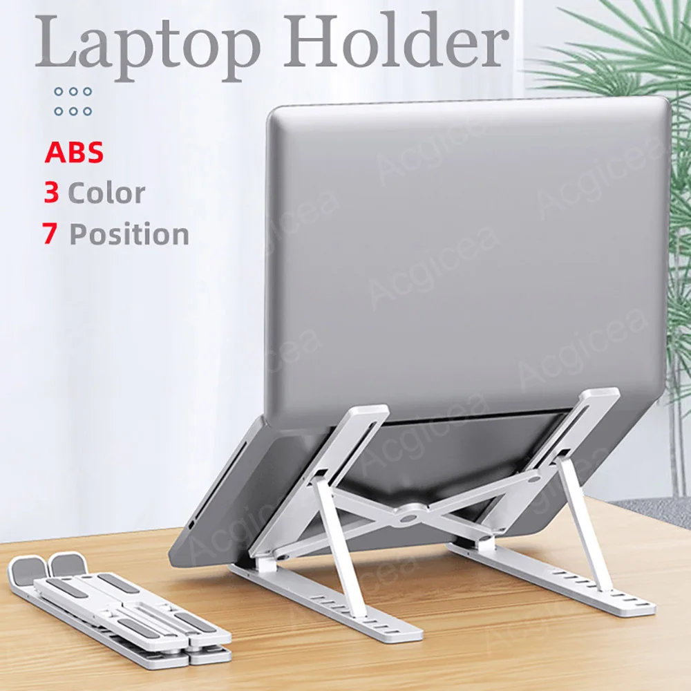 Portable Laptop Stand 7/10 Gea - Hp Tablet Accessories บทวิจารณ์และราคา
